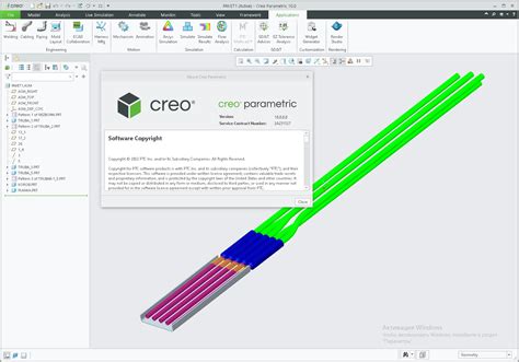 ptc creo for makers.